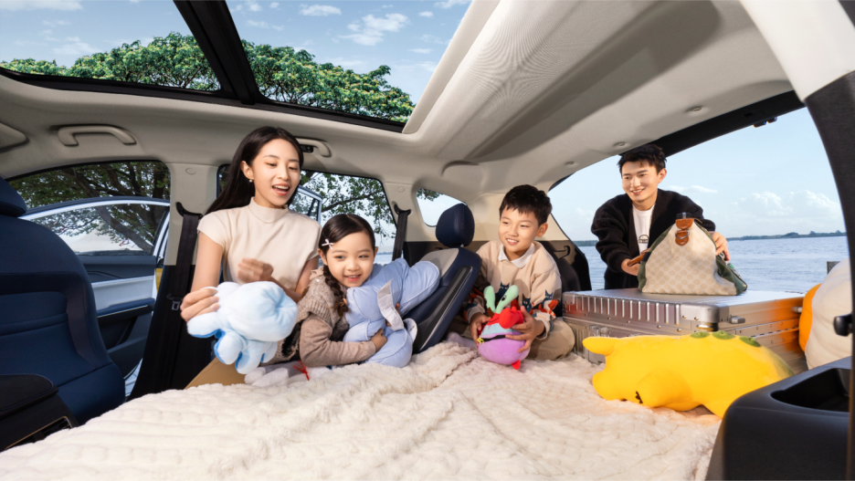 9.98-14.98万元  大七座电混SUV  新车上市X8 E家正式上市1233.png
