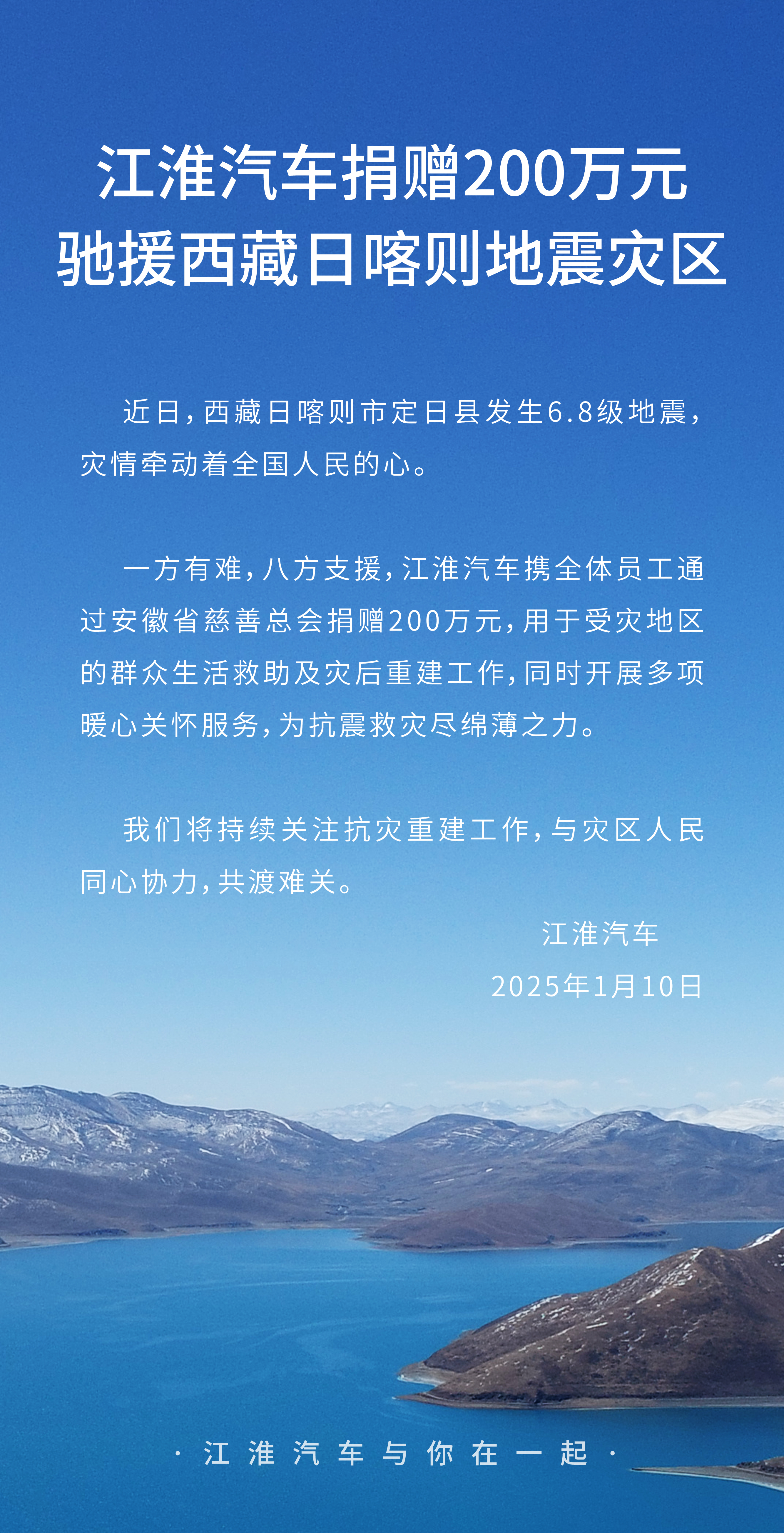 微信图片_20250110172646.jpg